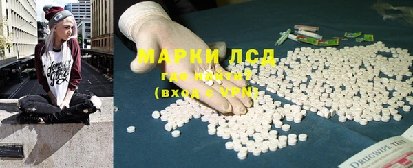 mdma Вязники